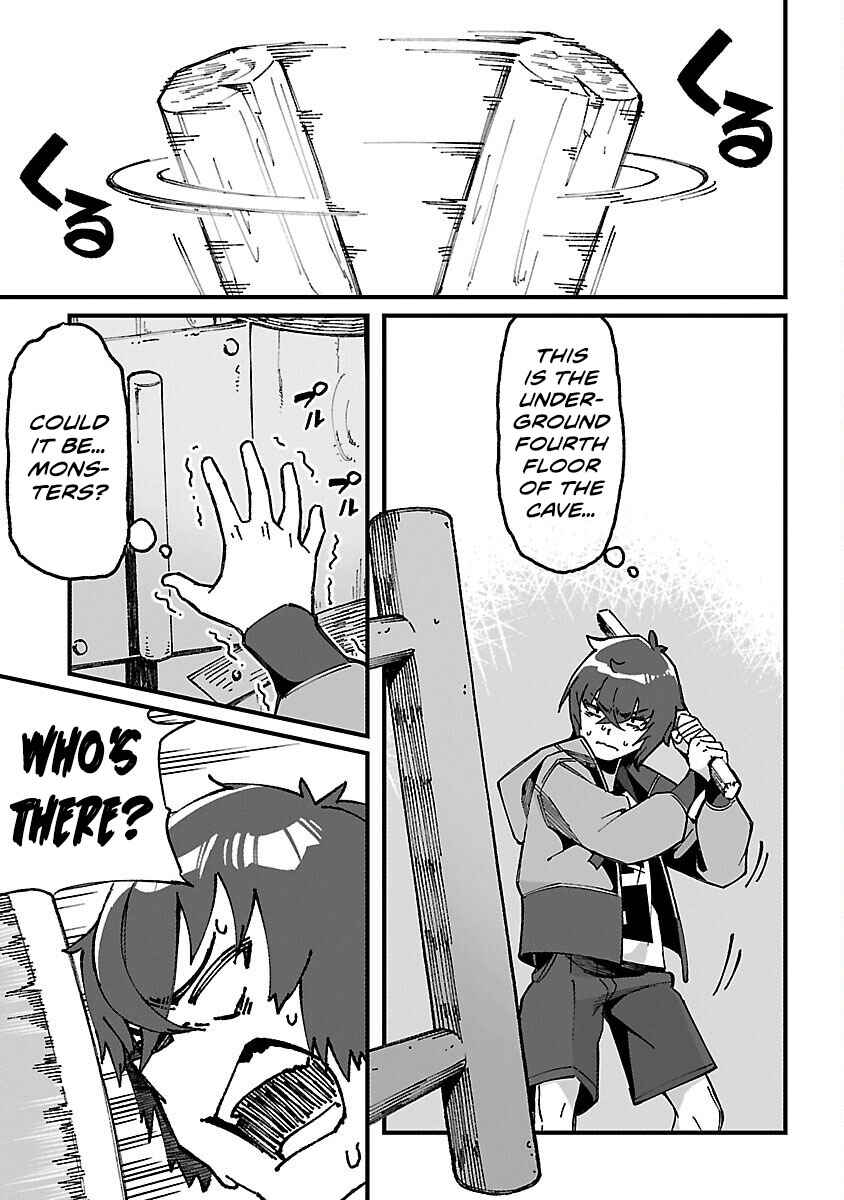 Gekizumi Dungeon Desu ga "Skill: Hanshoku" de Gyakuten Shitai to Omoimasu Chapter 1 - Page 18