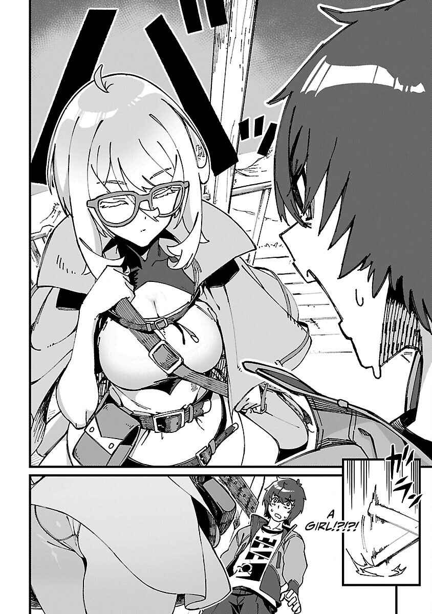 Gekizumi Dungeon Desu ga "Skill: Hanshoku" de Gyakuten Shitai to Omoimasu Chapter 1 - Page 19