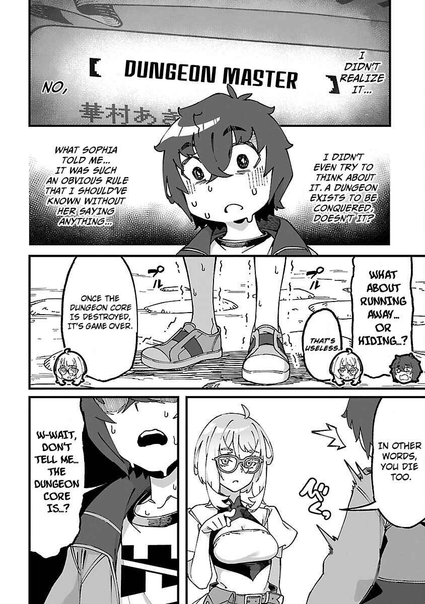 Gekizumi Dungeon Desu ga "Skill: Hanshoku" de Gyakuten Shitai to Omoimasu Chapter 1 - Page 27
