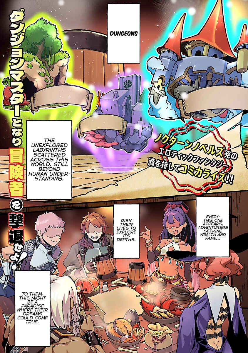 Gekizumi Dungeon Desu ga "Skill: Hanshoku" de Gyakuten Shitai to Omoimasu Chapter 1 - Page 3