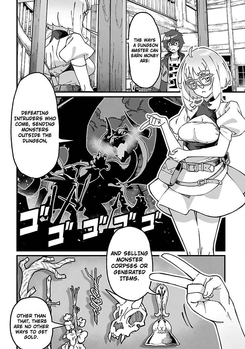 Gekizumi Dungeon Desu ga "Skill: Hanshoku" de Gyakuten Shitai to Omoimasu Chapter 1 - Page 31