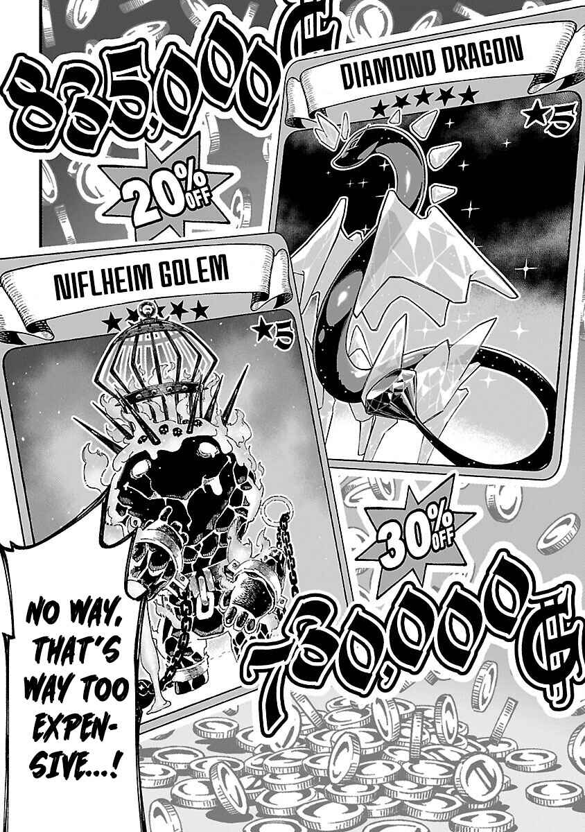 Gekizumi Dungeon Desu ga "Skill: Hanshoku" de Gyakuten Shitai to Omoimasu Chapter 1 - Page 37