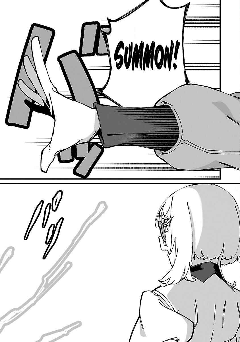 Gekizumi Dungeon Desu ga "Skill: Hanshoku" de Gyakuten Shitai to Omoimasu Chapter 1 - Page 46