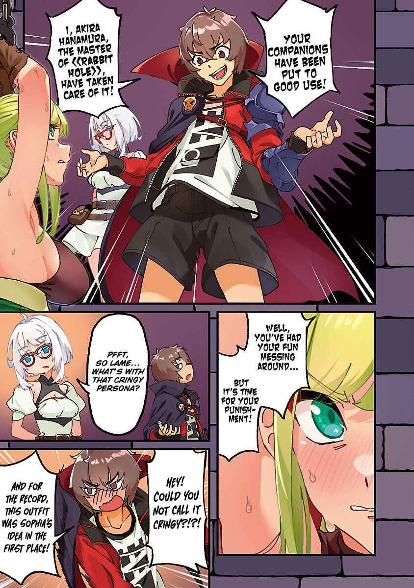 Gekizumi Dungeon Desu ga "Skill: Hanshoku" de Gyakuten Shitai to Omoimasu Chapter 1 - Page 5