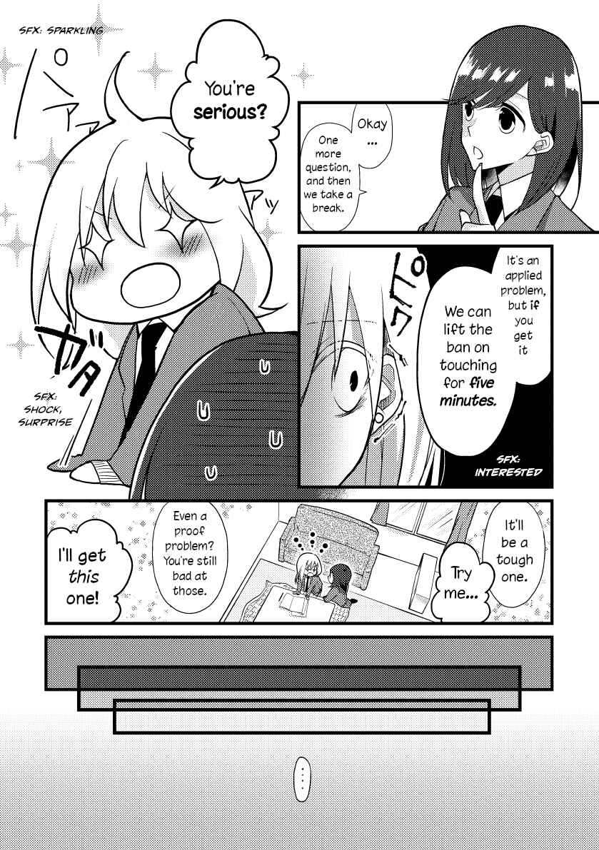 Tokubetsu na Chuutohanpa Chapter 24 - Page 5