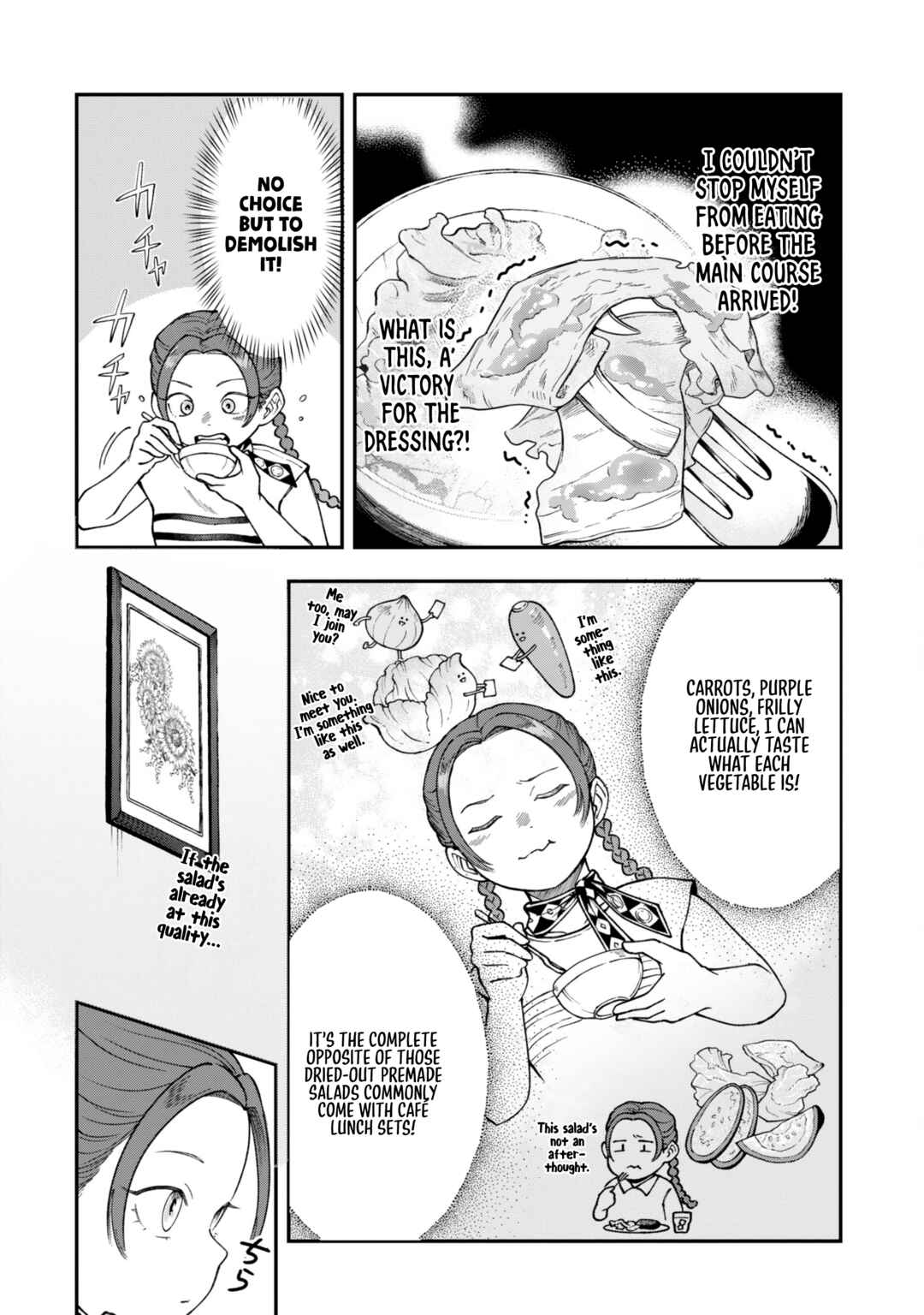 Lunch Bancho Hitomi Chapter 1 - Page 13