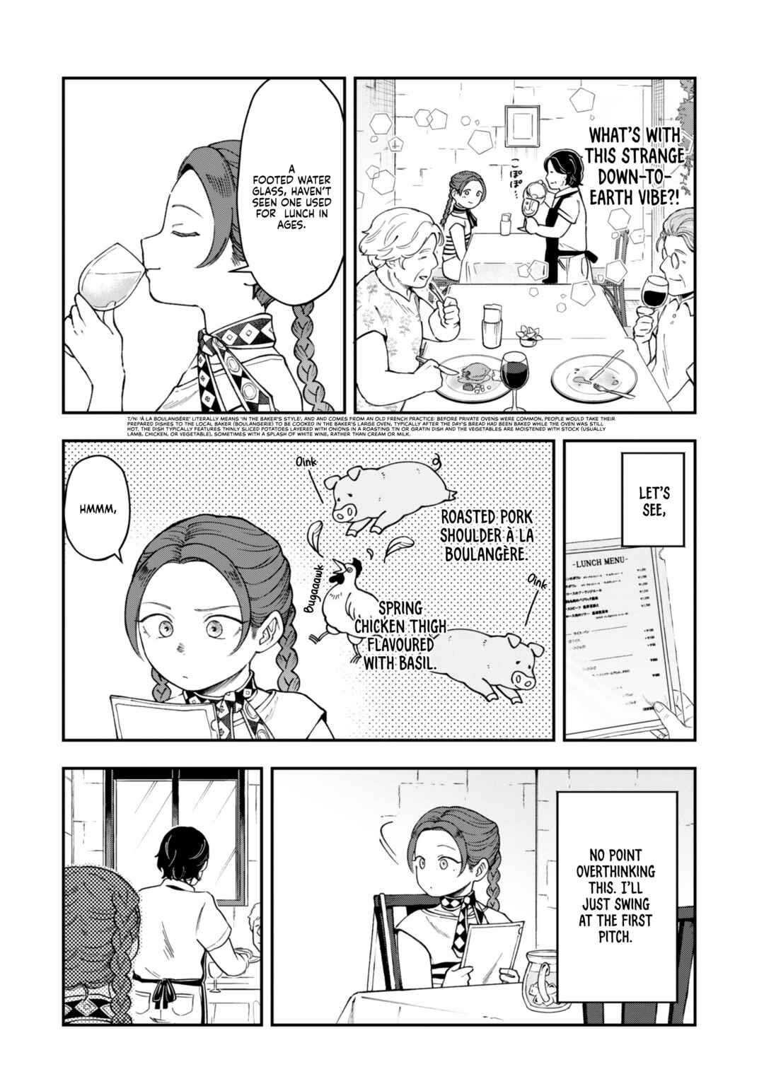 Lunch Bancho Hitomi Chapter 1 - Page 9