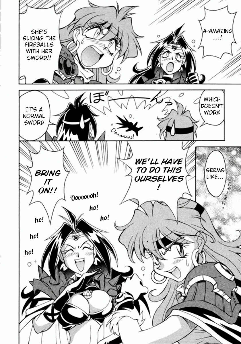 Slayers Special Chapter 11 - Page 16