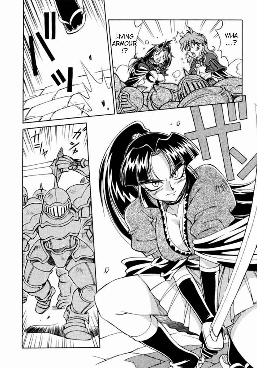 Slayers Special Chapter 11 - Page 4