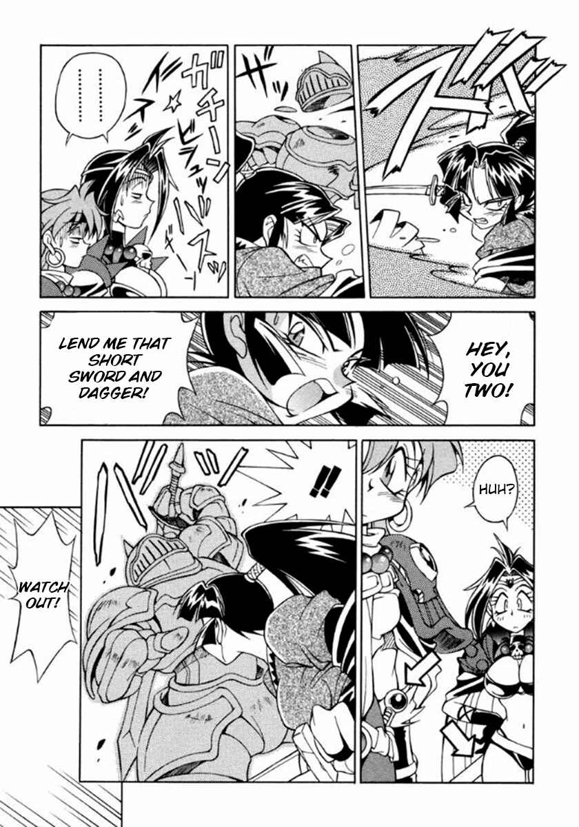 Slayers Special Chapter 11 - Page 5