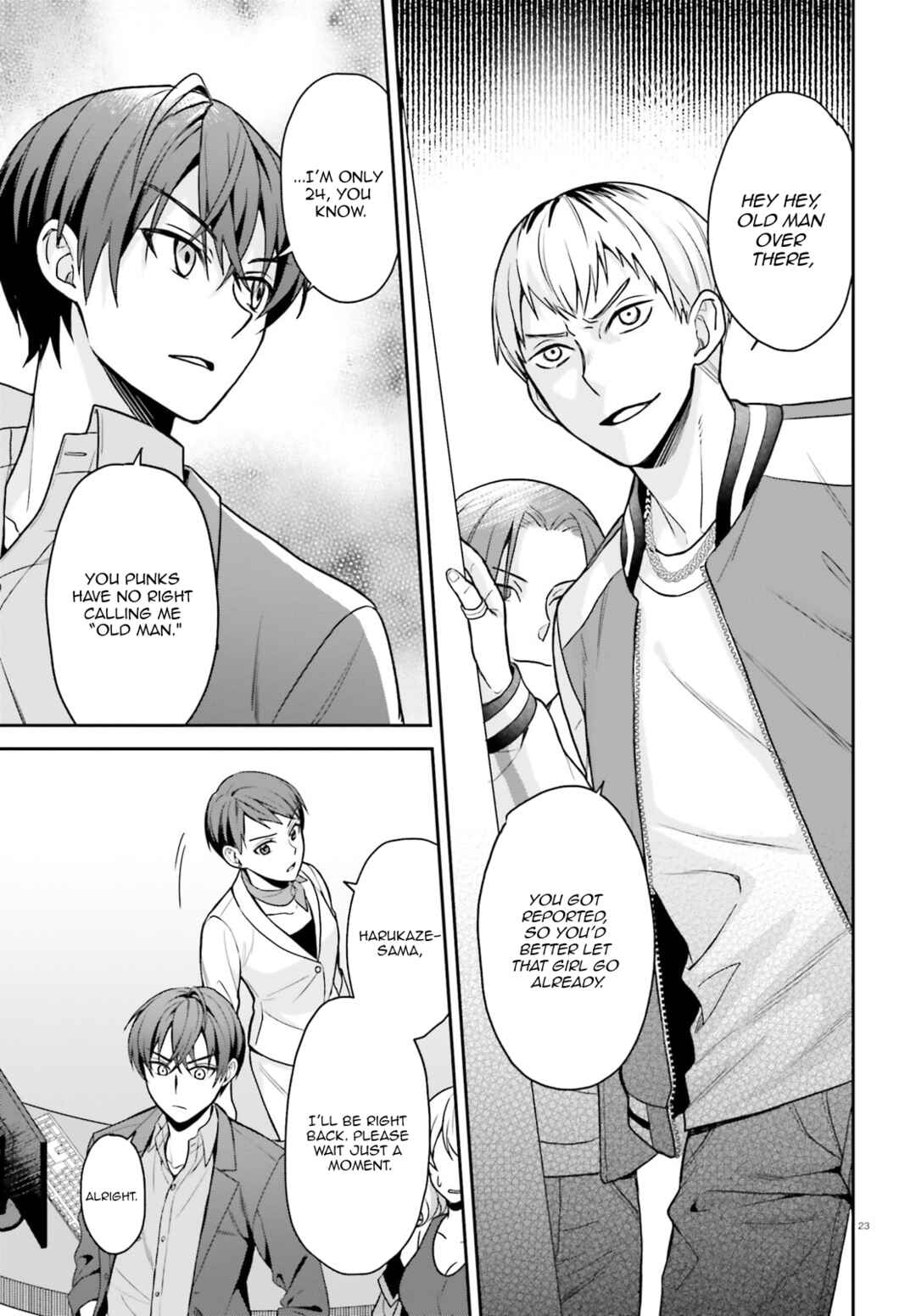 Negatte mo Nai Tsuihou Go kara no Slow Life? ~Intai Shita Hazu ga Nariyuki de Bishoujo Gyaru no Shishou ni Nattara Naze ka Mechakucha Natsukareta~ Chapter 4 - Page 24