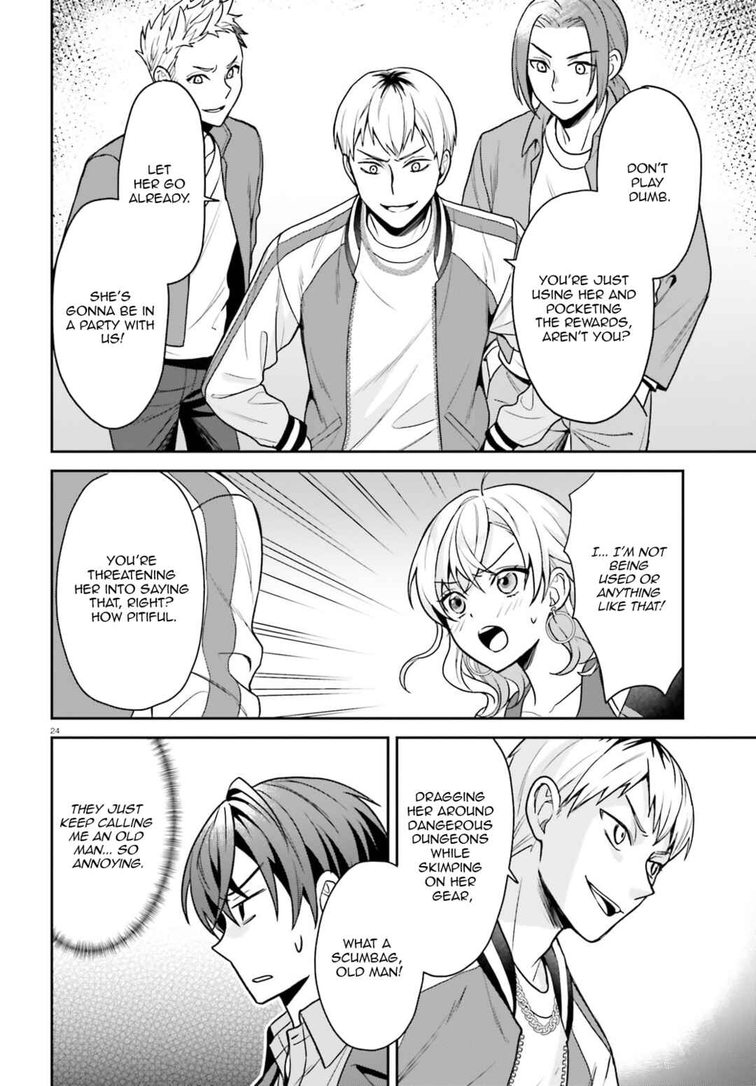 Negatte mo Nai Tsuihou Go kara no Slow Life? ~Intai Shita Hazu ga Nariyuki de Bishoujo Gyaru no Shishou ni Nattara Naze ka Mechakucha Natsukareta~ Chapter 4 - Page 25