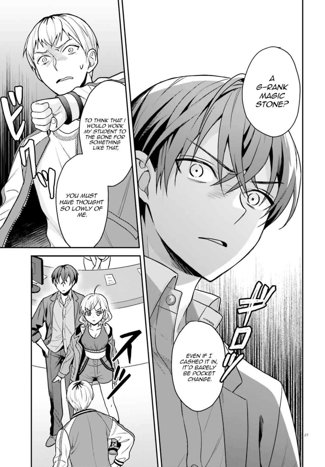 Negatte mo Nai Tsuihou Go kara no Slow Life? ~Intai Shita Hazu ga Nariyuki de Bishoujo Gyaru no Shishou ni Nattara Naze ka Mechakucha Natsukareta~ Chapter 4 - Page 28