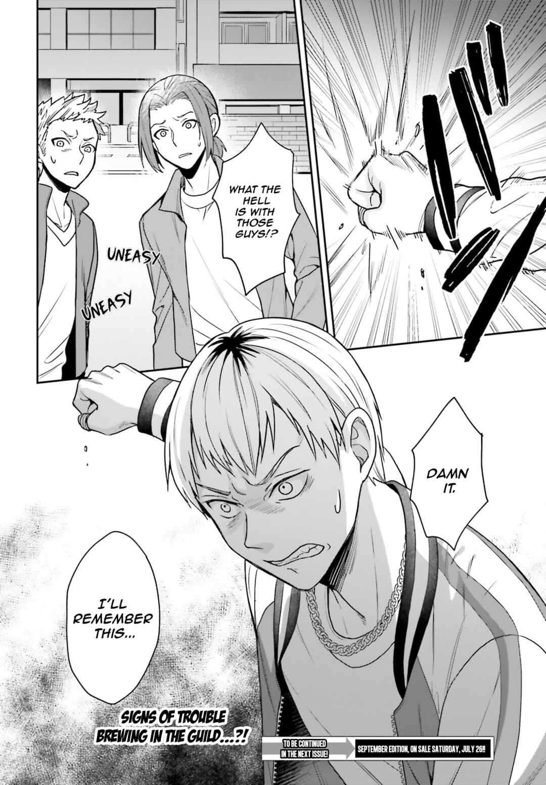 Negatte mo Nai Tsuihou Go kara no Slow Life? ~Intai Shita Hazu ga Nariyuki de Bishoujo Gyaru no Shishou ni Nattara Naze ka Mechakucha Natsukareta~ Chapter 4 - Page 31