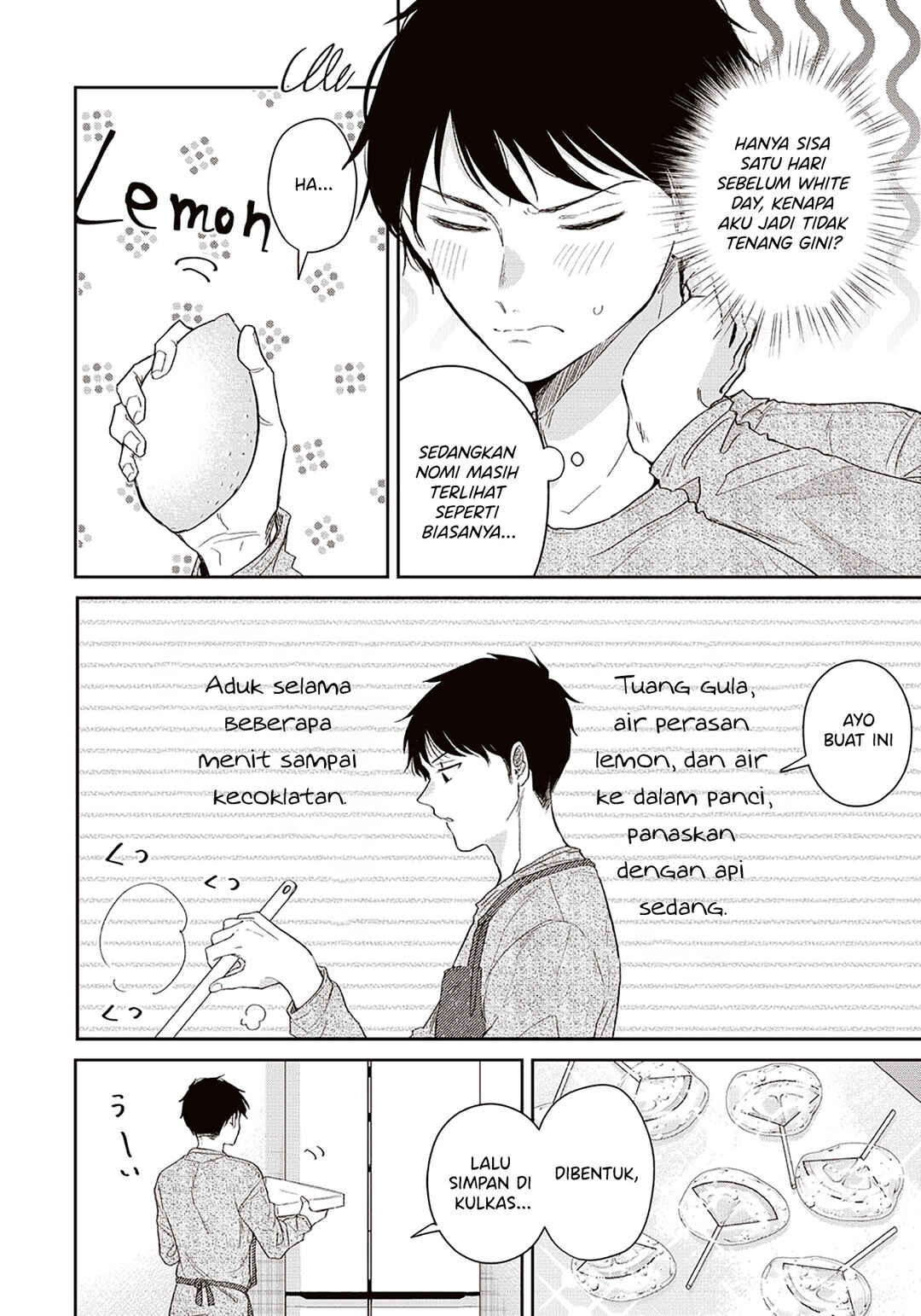 Giri Choko Girai no Futari Chapter 4 - Page 2