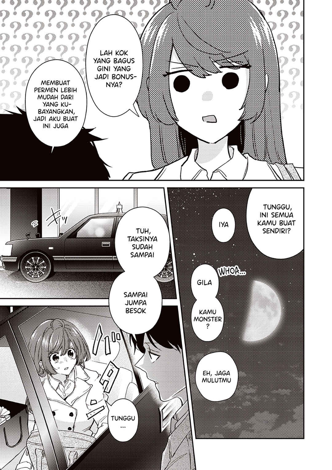 Giri Choko Girai no Futari Chapter 4 - Page 7