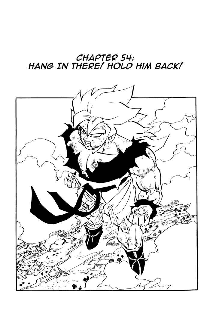 Dragon Ball - Zeroverse (Doujinshi) Chapter 54 - Page 1