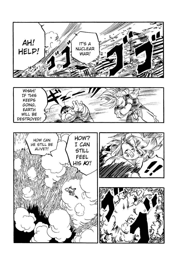 Dragon Ball - Zeroverse (Doujinshi) Chapter 54 - Page 10