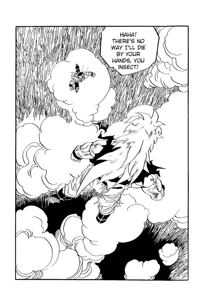 Dragon Ball - Zeroverse (Doujinshi) Chapter 54 - Page 11