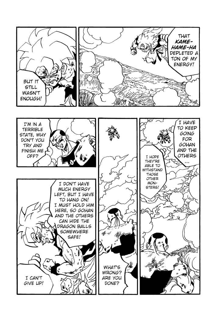 Dragon Ball - Zeroverse (Doujinshi) Chapter 54 - Page 12