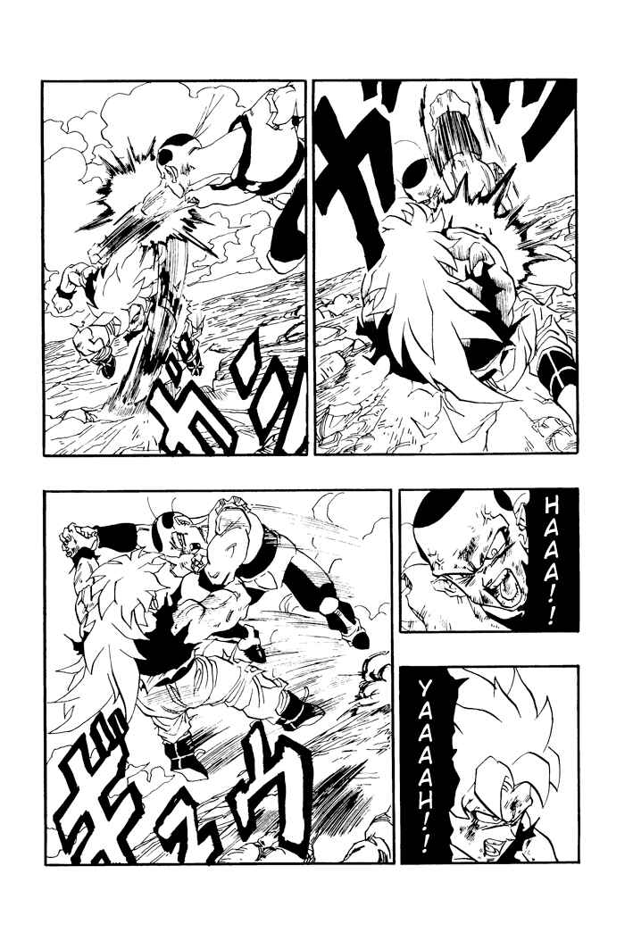 Dragon Ball - Zeroverse (Doujinshi) Chapter 54 - Page 4