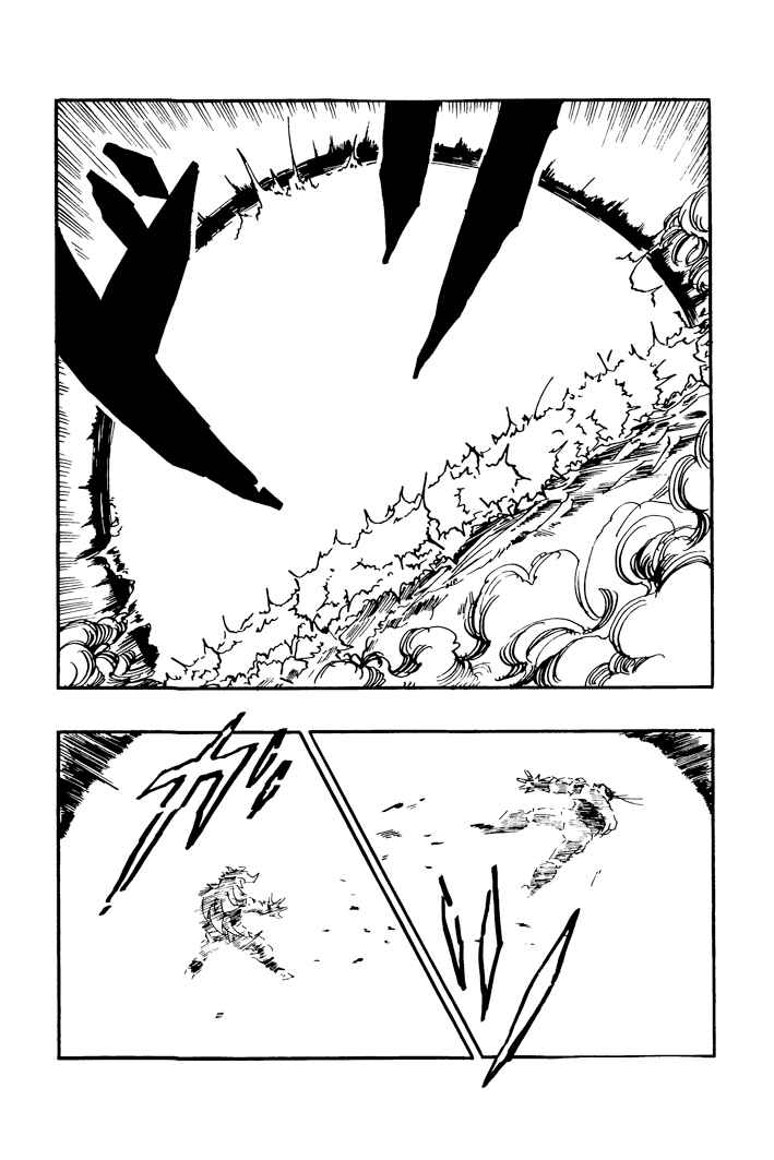 Dragon Ball - Zeroverse (Doujinshi) Chapter 54 - Page 8