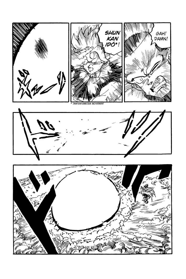 Dragon Ball - Zeroverse (Doujinshi) Chapter 54 - Page 9
