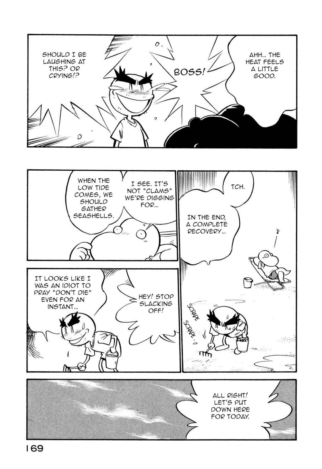 Space Family Carlvinson Chapter 111 - Page 7