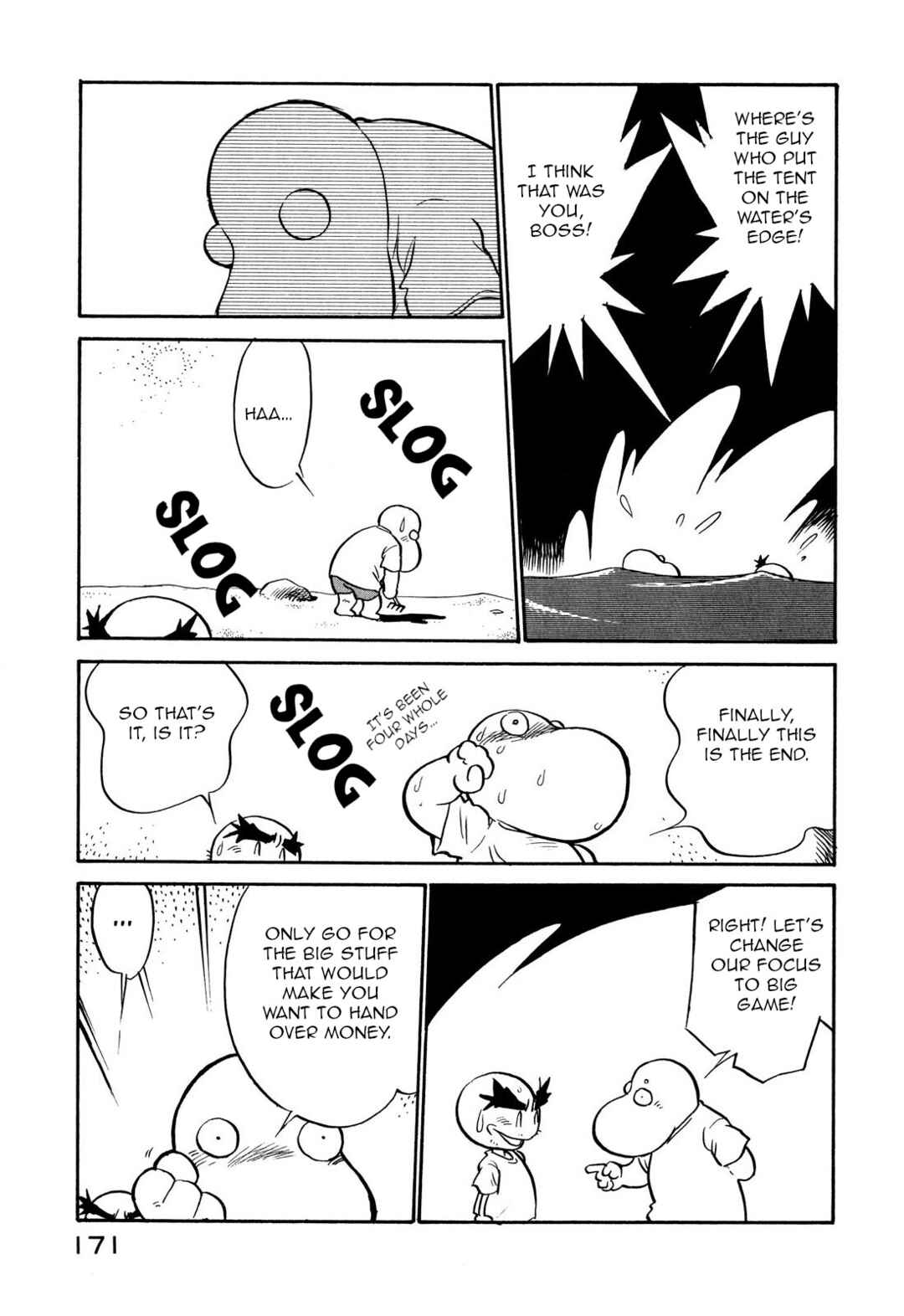 Space Family Carlvinson Chapter 111 - Page 9