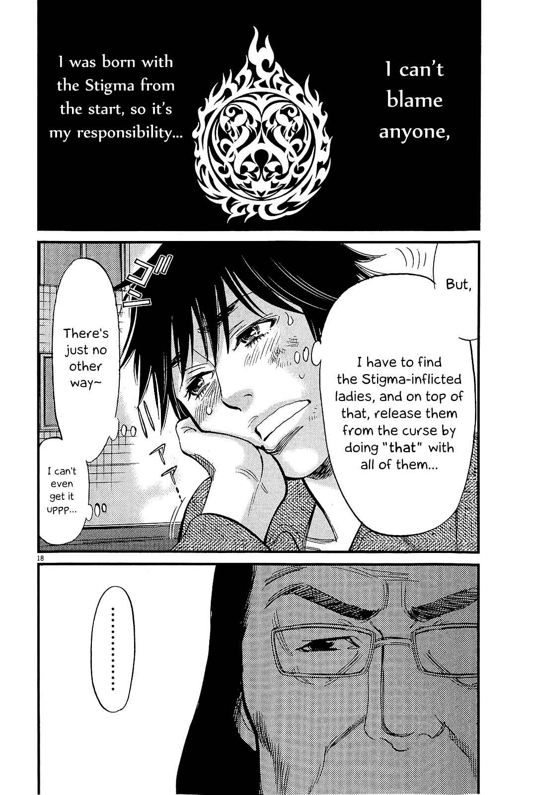 Look at this S! Cupid's Prank Chapter 103 - Page 18