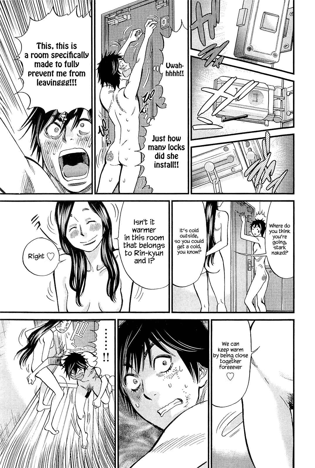 Look at this S! Cupid's Prank Chapter 103 - Page 5