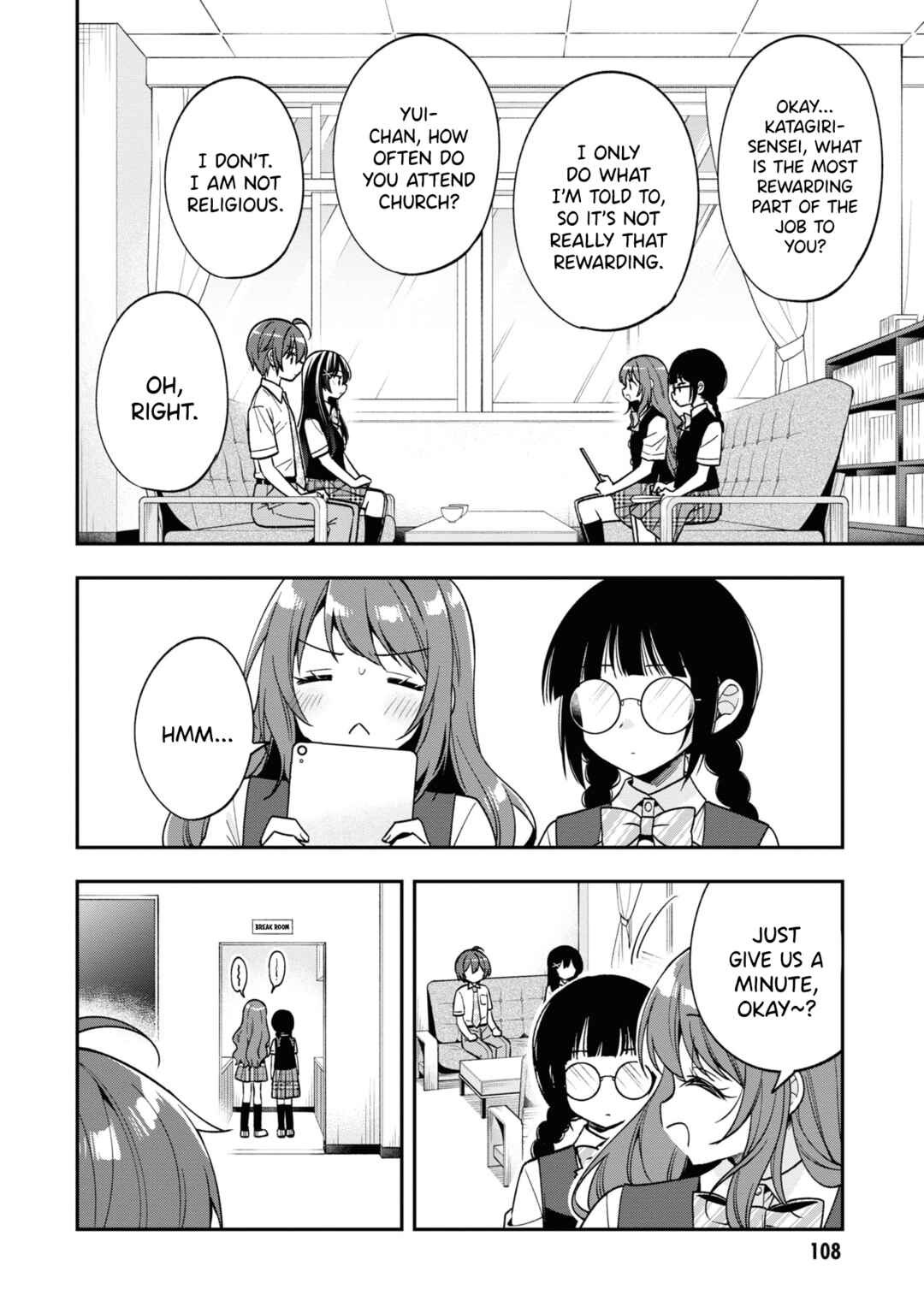 Tonari no Kuderella wo Amayakashitara, Uchi no Aikagi wo Watasu Koto ni Natta Chapter 26 - Page 15