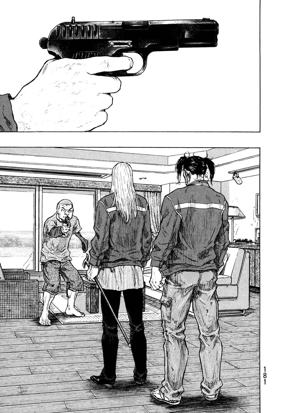 Shamo Chapter 98 - Page 15