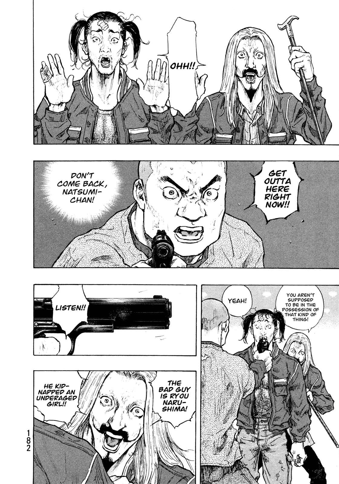 Shamo Chapter 98 - Page 16