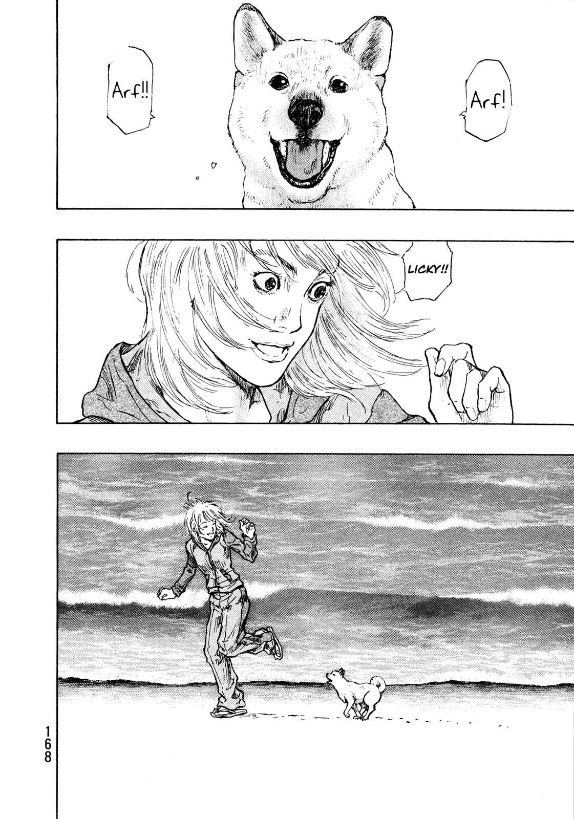 Shamo Chapter 98 - Page 2