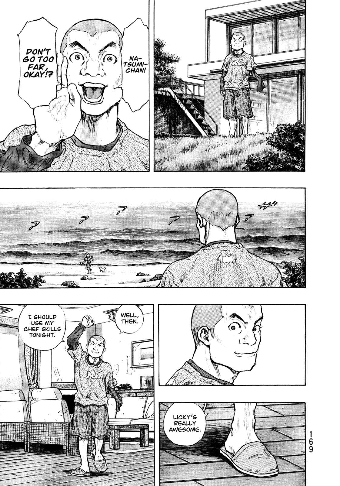 Shamo Chapter 98 - Page 3