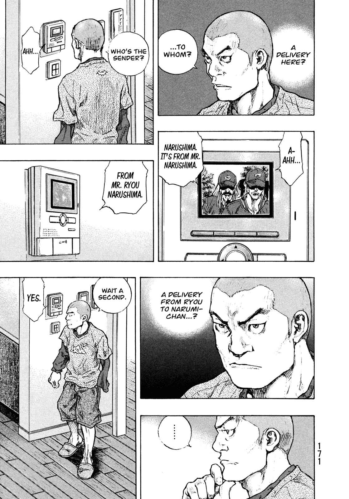 Shamo Chapter 98 - Page 5