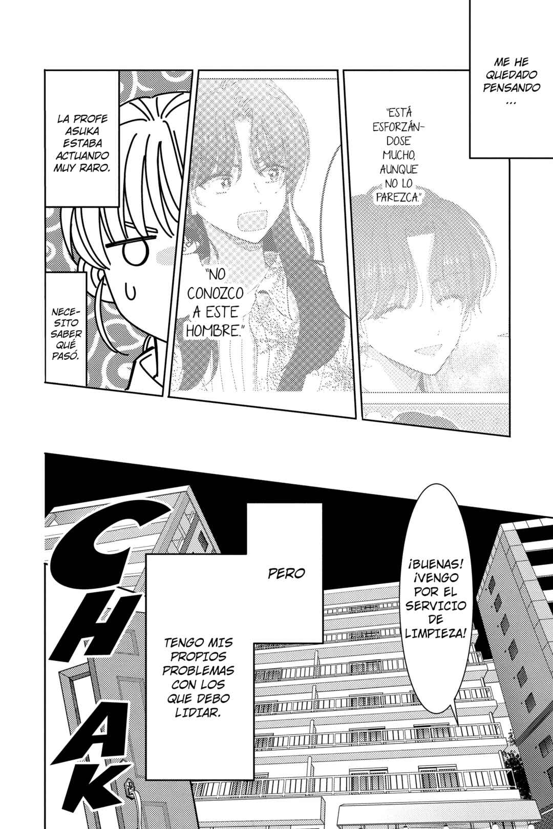 Tamon-kun Ima Docchi!? Chapter 25 - Page 13