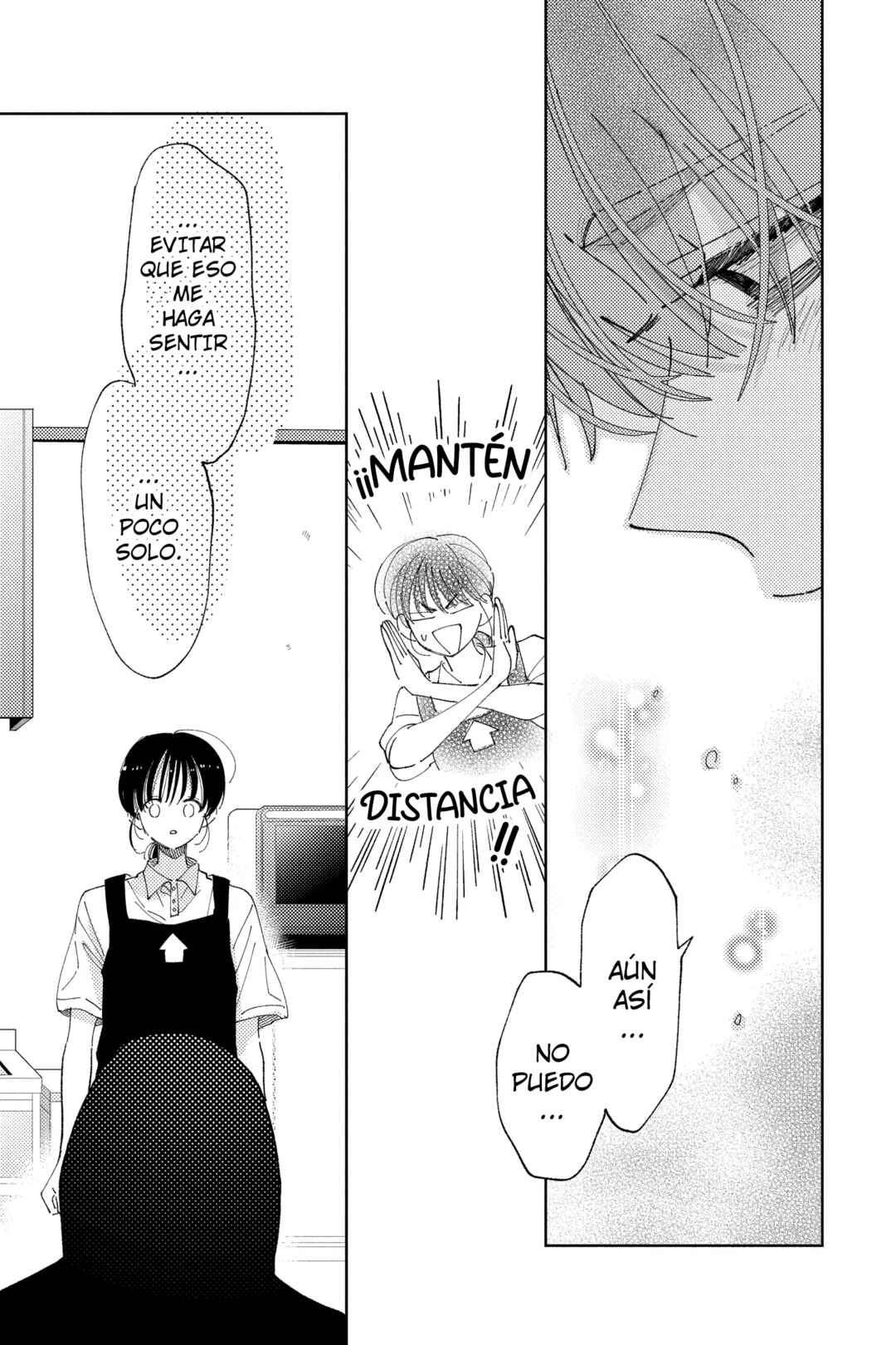 Tamon-kun Ima Docchi!? Chapter 25 - Page 18