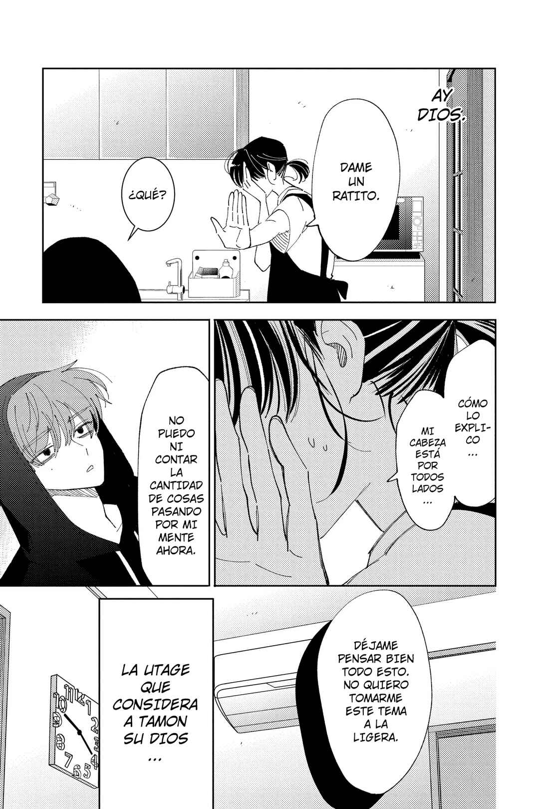 Tamon-kun Ima Docchi!? Chapter 25 - Page 22