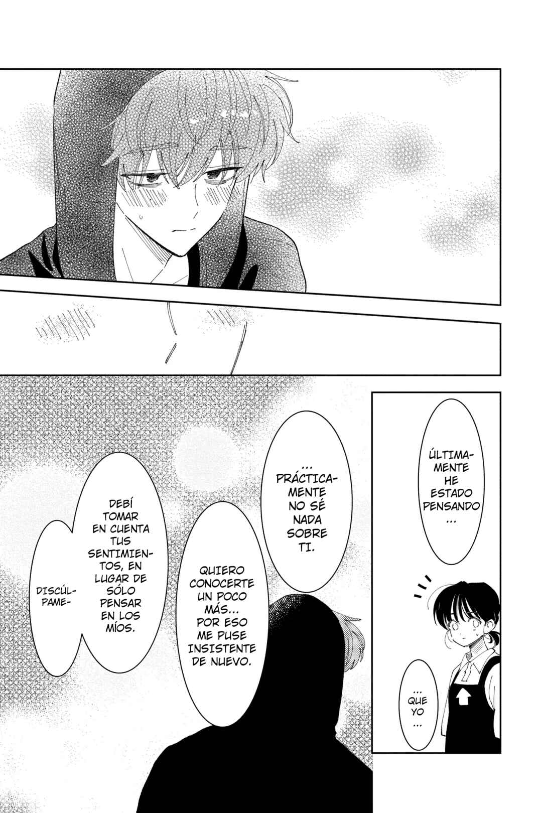 Tamon-kun Ima Docchi!? Chapter 25 - Page 24