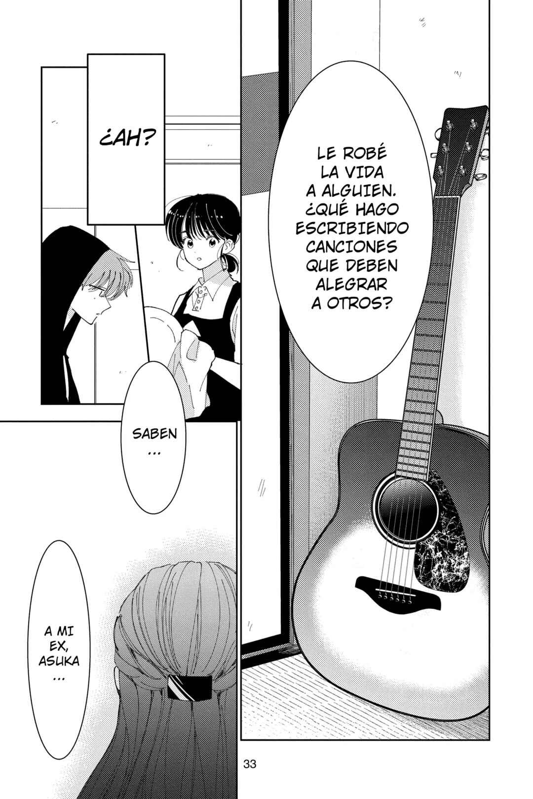 Tamon-kun Ima Docchi!? Chapter 25 - Page 32