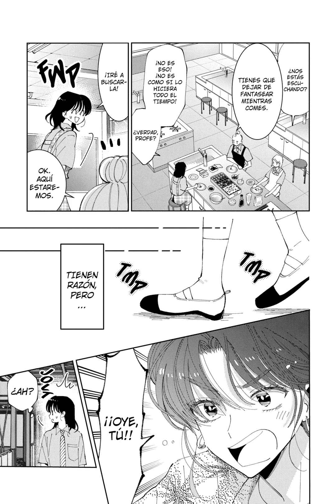 Tamon-kun Ima Docchi!? Chapter 25 - Page 6