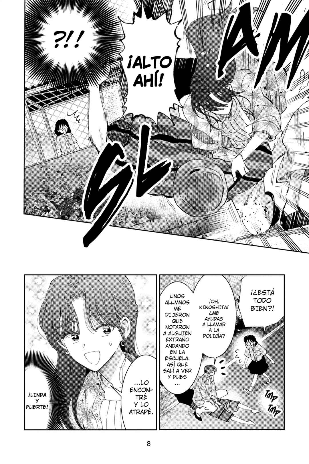 Tamon-kun Ima Docchi!? Chapter 25 - Page 7