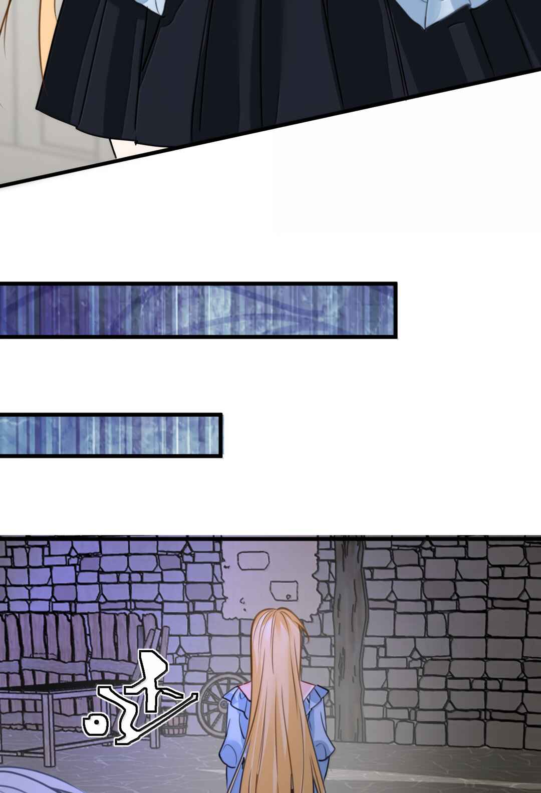 Miss Vampire’s Bullying Game Chapter 74 - Page 54