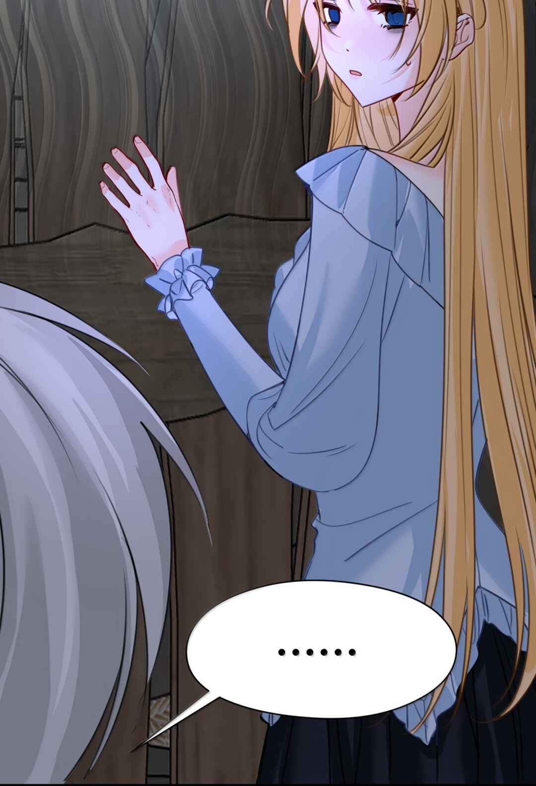 Miss Vampire’s Bullying Game Chapter 74 - Page 57