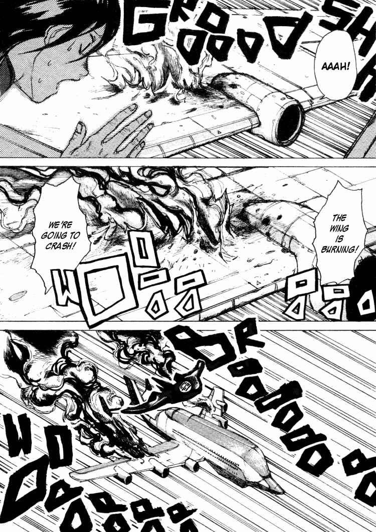 -MAKEN X- ANoTHER Chapter 7 - Page 18