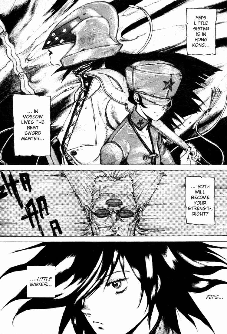 -MAKEN X- ANoTHER Chapter 7 - Page 6