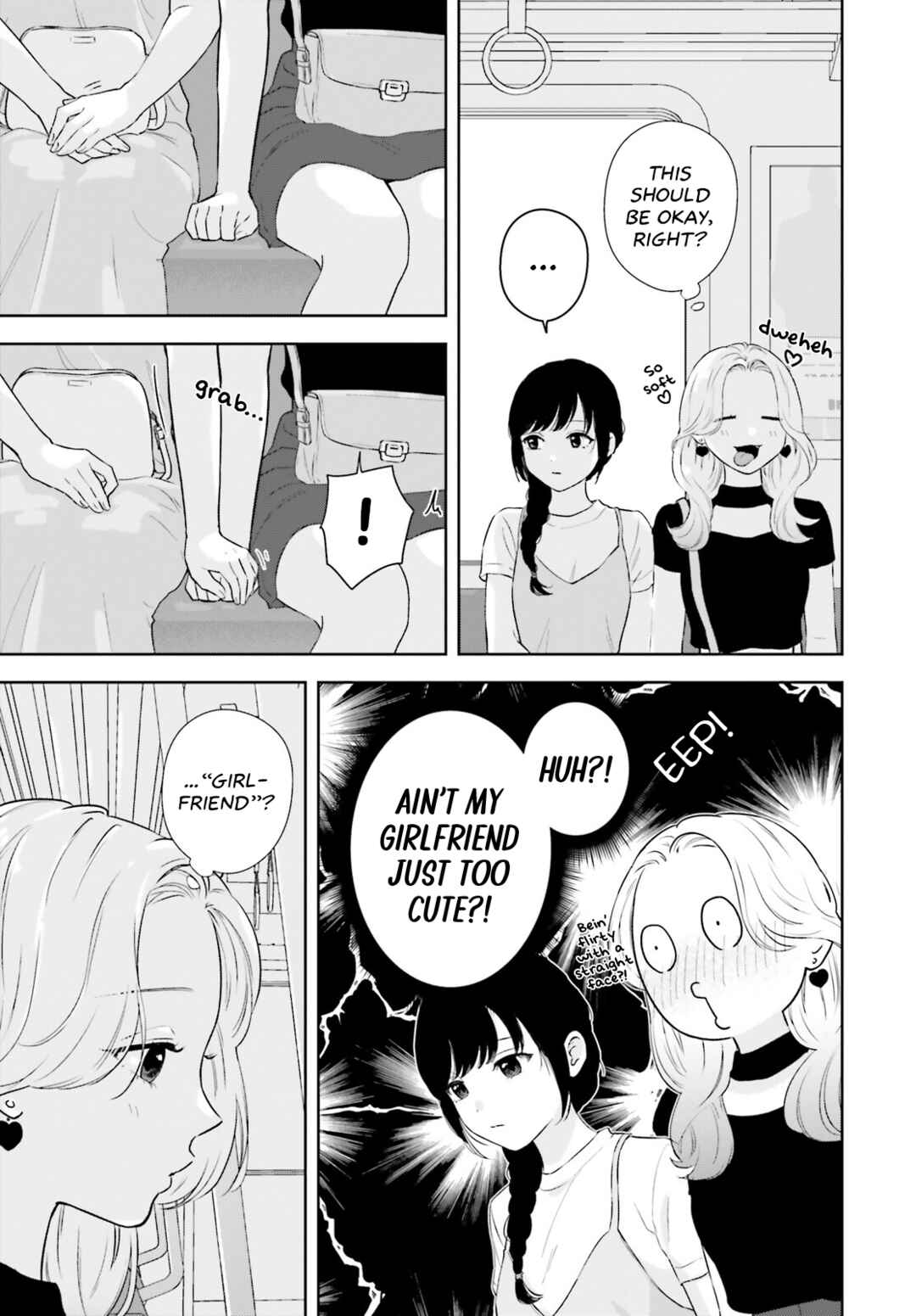 7-Kakan Gentei Kanojo Chapter 8 - Page 7