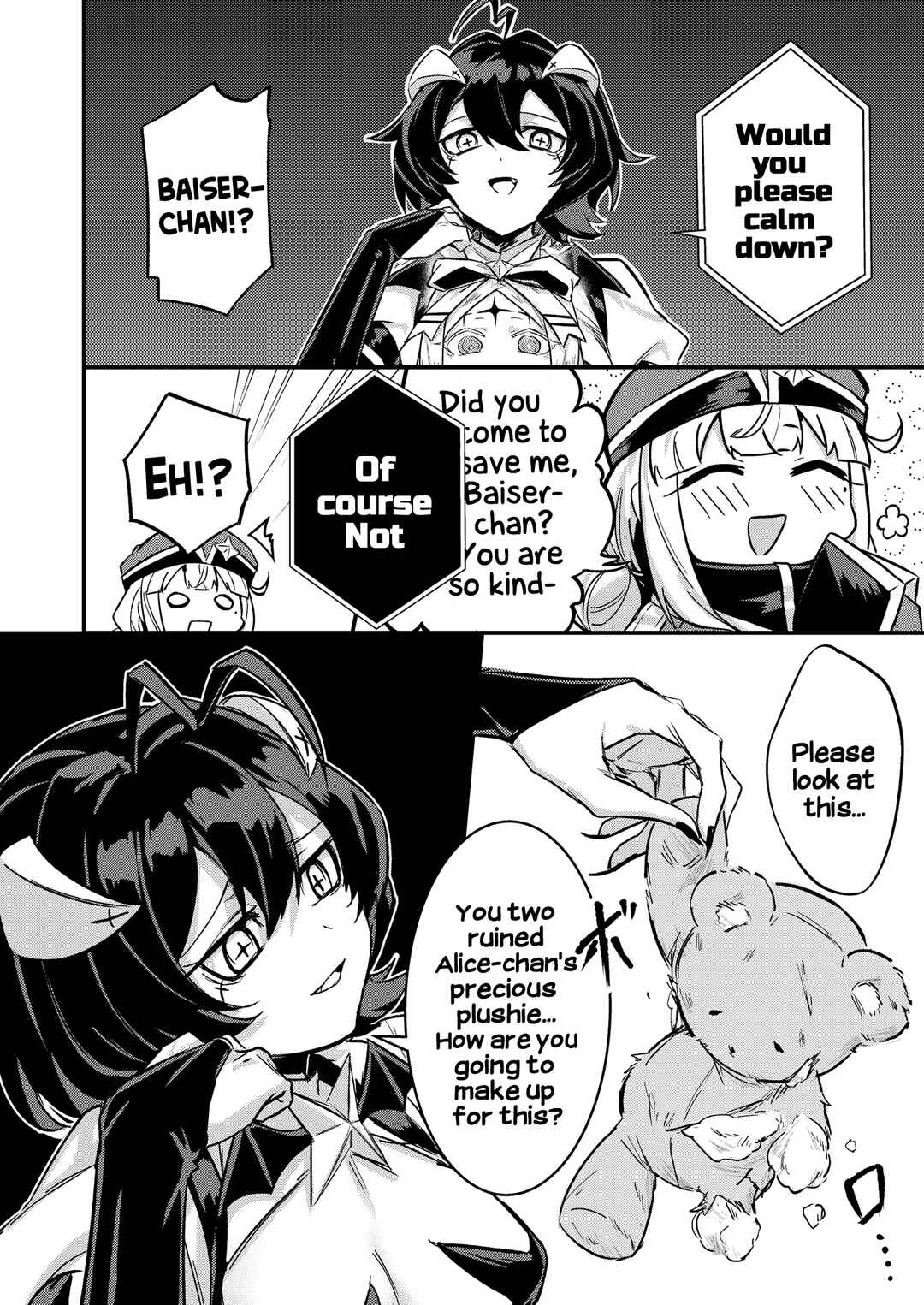 Magia Baiser no Nakayoku (Imishin) shinai to Derarenai Heya?! Chapter ? - Page 13